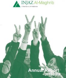 Annual report 2013-2014