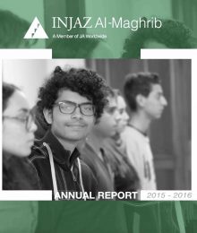 Annual report 2015/2016